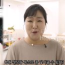 터짐 이미지