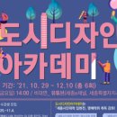 세종디자인 이미지