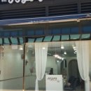 서초대로 143 이미지