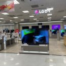 이마트 보라점 이미지