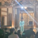 씨유강릉문화점 | 강릉 문화유산야행 강원도 강릉문화재야행 8월 축제 가볼만한곳 여행, 2024년 드론쇼 주차장