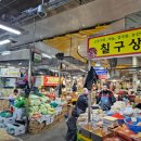 칠성수제비