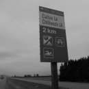 이스트레이크 이미지