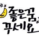 프로젝트캘리