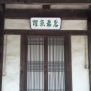 충현공원 이미지