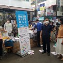 성산구 ⓒ-7 이미지