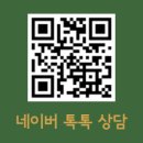 모아행정사사무소 네이버블로그