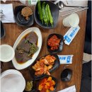 포천기름집 네이버블로그