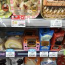 GS우미린점 이미지