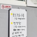 화천식당 이미지