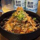 도토나치 | 마산 월영동 술집 도토나치 분위기 있는 이자카야
