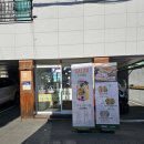 울산배달맛집 /푼푼샌드/ 신정동샐러드 추천