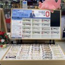 굿모닝안경콘텍트 | 만덕동문굿모닝힐 학생안경을 꼼꼼하게 봐주셨던 지니스안경