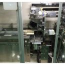 (주)보람씨앤에치 이미지