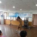 양산노인실비요양원 이미지