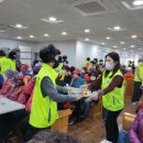 따뜻한 한끼 이미지