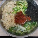 길동우동 네이버블로그