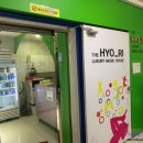 효리노래연습장 이미지