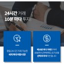 에프엑스렌트 이미지