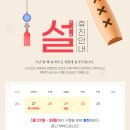 노블치과의원 이미지