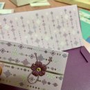 종이배 | 제품후기 | 종이배 용돈봉투, 명절 선물은 현금이지! 고급진 전통용돈봉투 구경하는 재미