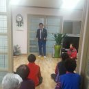 옥성경로당 이미지