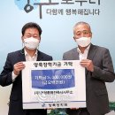 건축사 사무소 건정 이미지