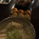 (주)지현푸드 다이닝코드