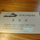 센스펫(노은점) 이미지