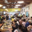 어르신행복식당 이미지