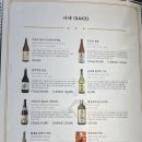 복어불고기&속시원한대구탕