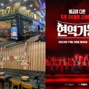 화로구이 이미지