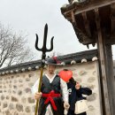 산수가든 이미지