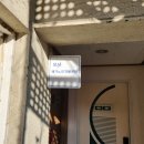 보사노인복지센터 이미지