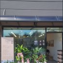 매실농원민박 이미지