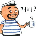 커피핸드드립(주간) 이미지