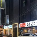 어반노드(URBANNORD) | 서울 신촌 핫플 근처 가성비 숙소 추천 어반노드 내돈내산 솔직후기