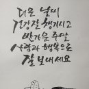 우리나라 문학 작가 이름 퀴즈 이미지