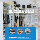 사회적협동조합 강북행복한돌봄 이미지