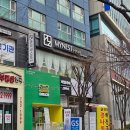 해운대 미용실 추천 :: 장산역 마이네스트 S컬펌 내돈내산 후기