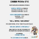 서강수학학원 - 화성시 영통로61번길 6 | 서강수학학원