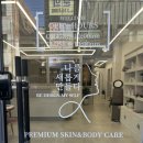 윤결 사우나 이미지