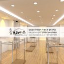 알뜰의류매장 이미지