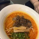 제따라멘부산