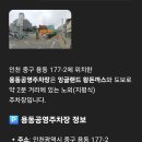 돈까스집 이미지