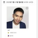 영어회화_처음(주간) 이미지