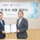 비에프