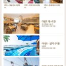 강남로(북) 이미지