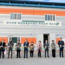 경주지역자활센터급식사업단 서울경제TV