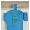 호반초등학교 이미지